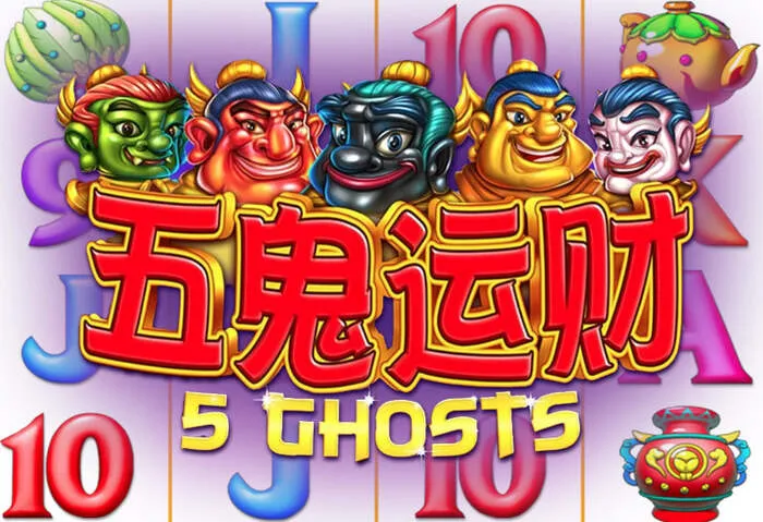 Stars casino Spielautomaten mit progressivem Jackpot.